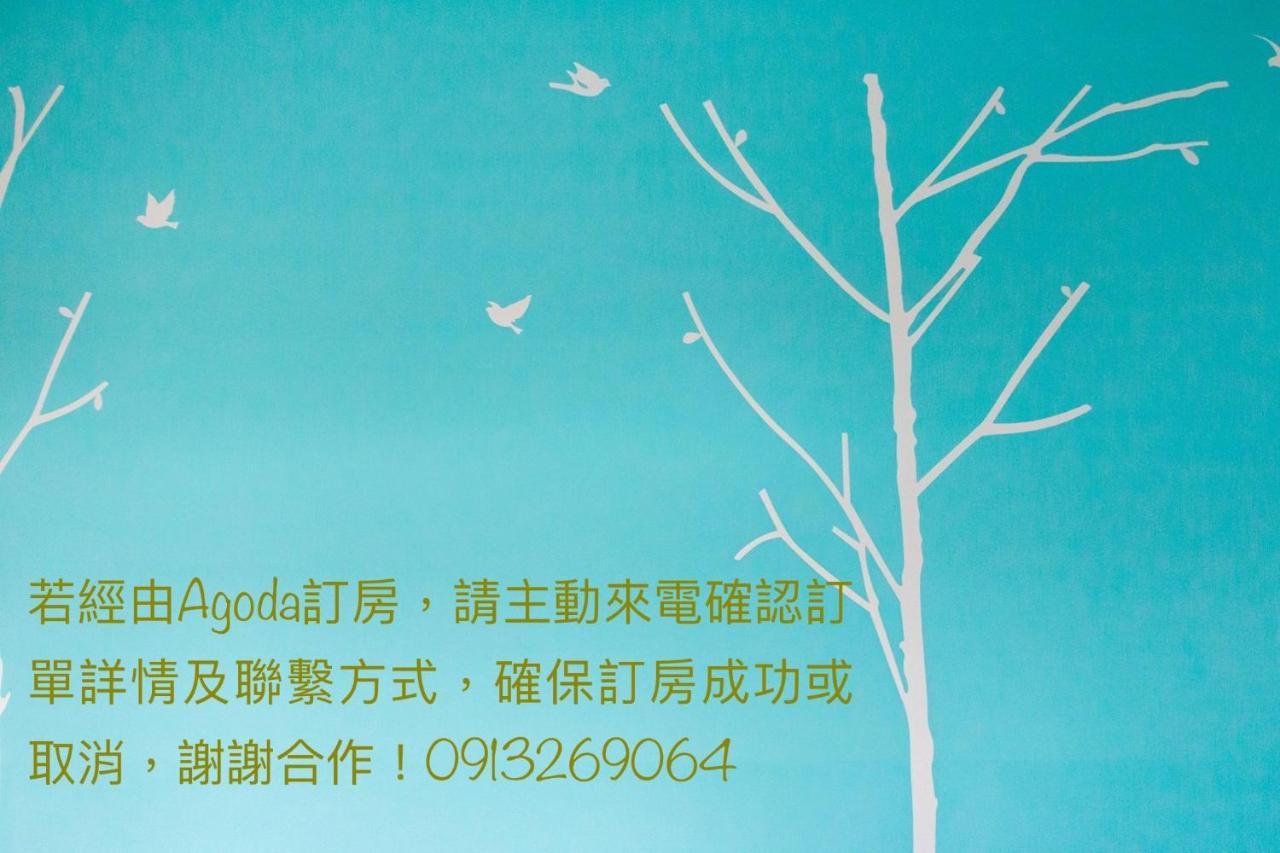 Hualien Keyinn Space Exterior foto